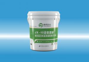 JX-101女生的嫩屄视频液体卷材（纳米硅改性高弹橡胶防水涂料）